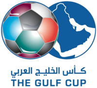 Copa de Naciones del Golfo