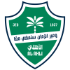 Al-Ahli logotipo