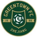 Zhejiang logotipo