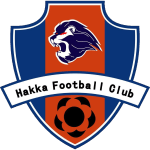 Meizhou Hakka logotipo
