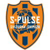 Shimizu logotipo